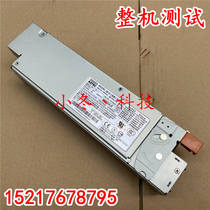 IBM X346 server power 74P4410 74P4411 39Y7333 AA23260 625W