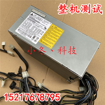 HP XW8600 server power DPS-1050CB A 440860-001 442038-001 1050W