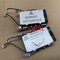 SUN V210 V240 CPU ribbed radiator fan 371-0837 370-7786 370-5126-01