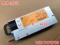 HP Gen8 750W Platinum Power Supply 643932-001 660183-001 656363-B21