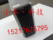 Fujitsu SIEMENS CELSIUS R610 Workstation PS150-D1357 S26361-A102