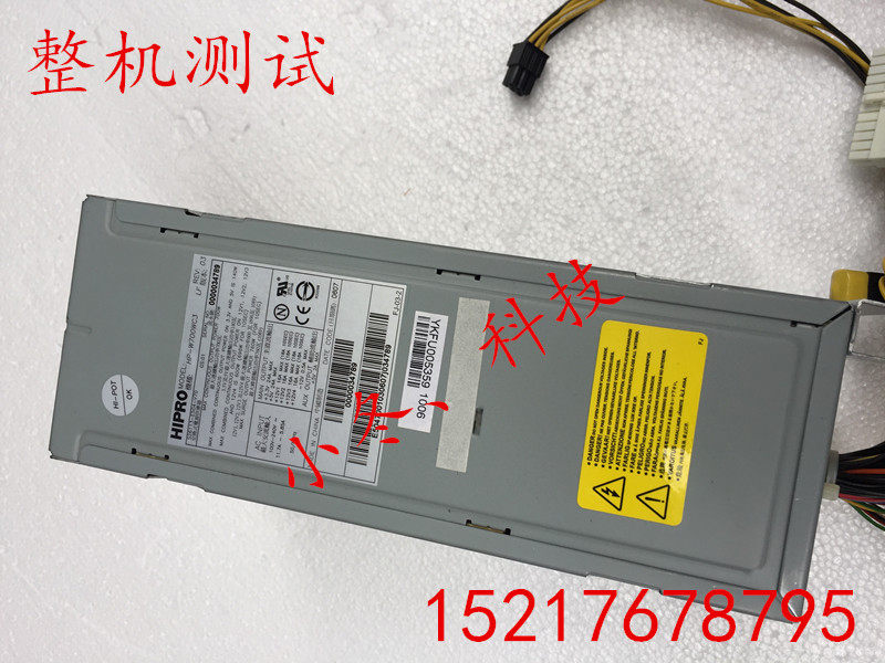 Efficient Hipro hp-w700wc3 700W Workstation Power Supply S26113-E504-V70 Double 6p