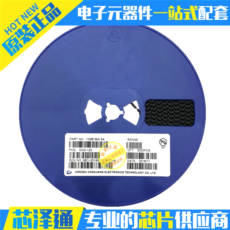 Xi Zietong can be directly shot APM2315AC - TRG SOT - 23 quantity is very talkable