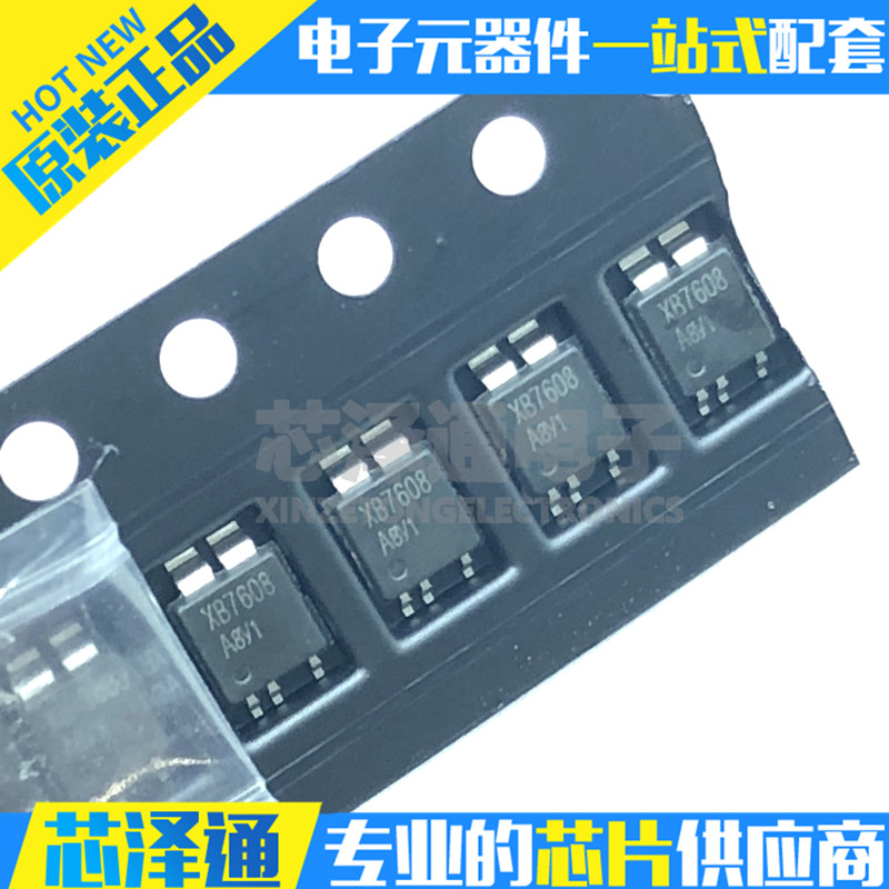 Core Zetze XB7608 brand new original fit XB7608A XB7608AJ XB7608AJ CPC5 lithium battery protection IC