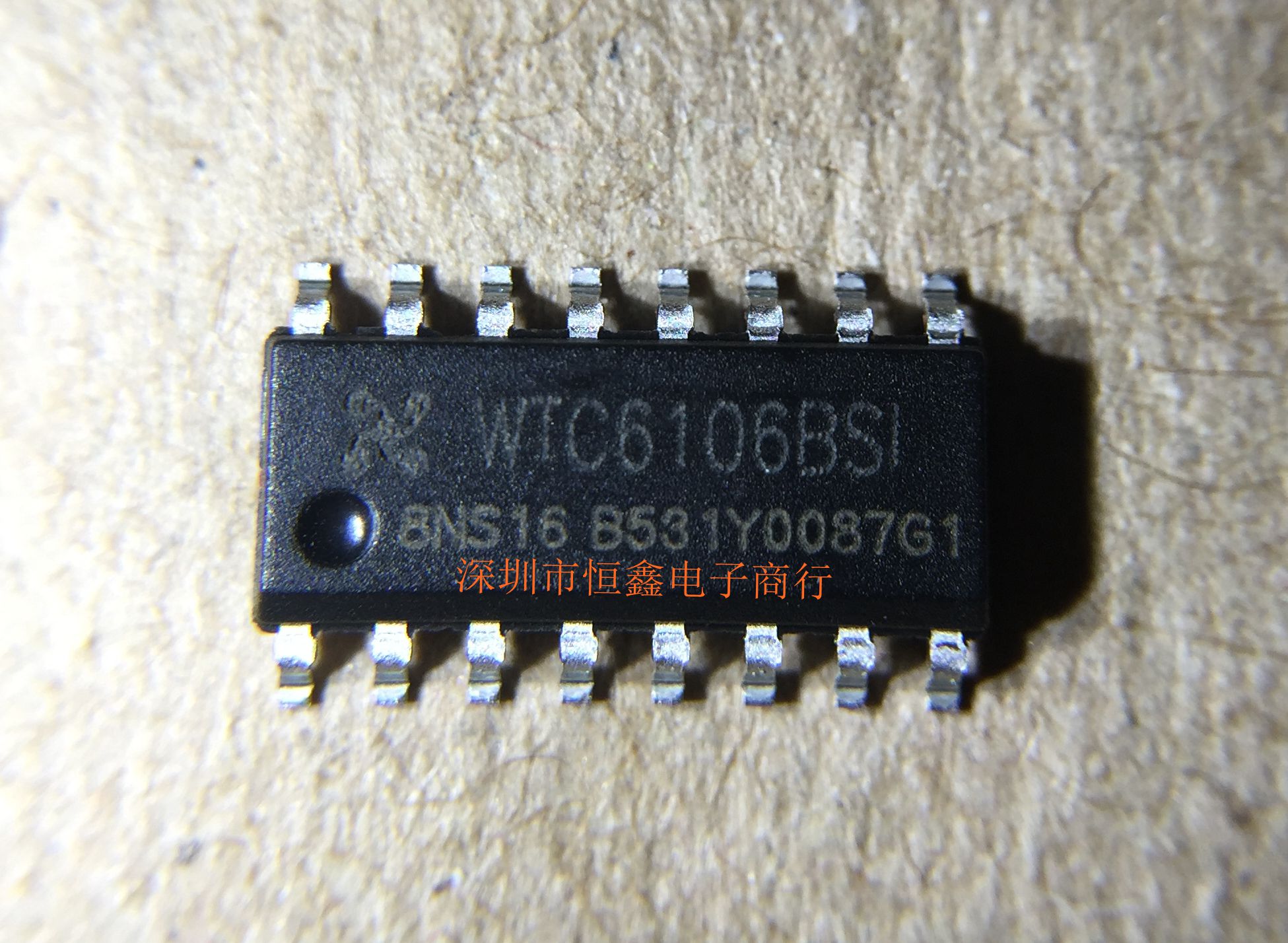 WTC6106BSI patch SOP16 brand new original WTC brand button touch induction chip