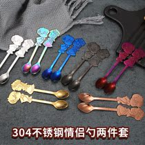 304 stainless steel couple spoon set A pair of cute coffee spoons Creative 2 small spoons