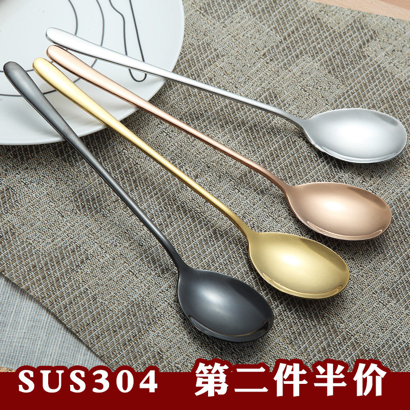 304 stainless steel spoon Long handle creative household tableware spoon Eating and drinking soup spoon spoon ins net red spoon
