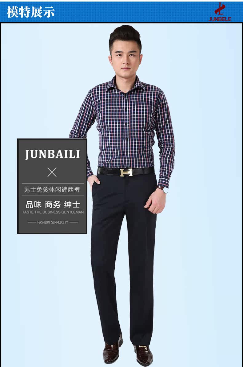 Pantalon en vrac en polyester pour été - Ref 1469330 Image 21