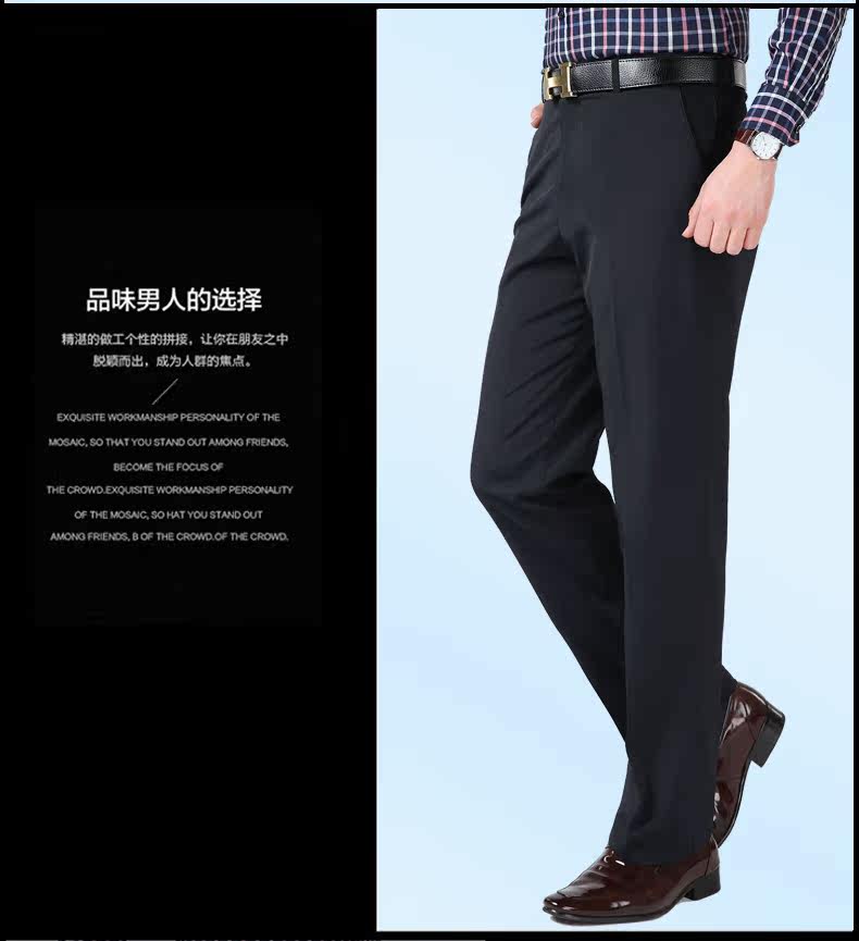 Pantalon en vrac en polyester pour été - Ref 1469330 Image 22