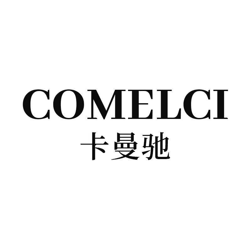 COMELCI卡曼驰定制女包