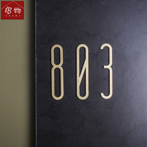 Hostel] Creative simple Nordic brass number number plate wall decoration listed personality hotel room door number