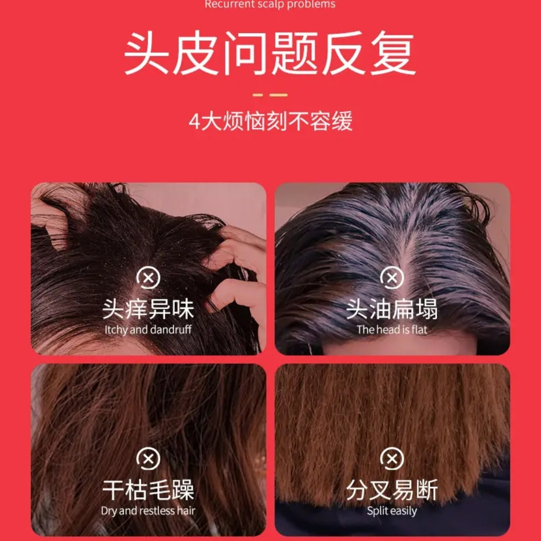 兰缇娅红宝石洗发水到底适不适合油头？保姆级使用攻略来了！_头发护理_淘宝美妆网, image size:1080x1080