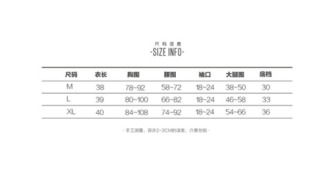 Màu đỏ ròng với cùng một đoạn Big Xiêm bikini bikini nhỏ ngực nhỏ tụ tập để che bụng thon gọn nước nóng tắm phù hợp với phụ nữ đồ bơi nữ một mảnh