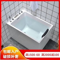 Customized small apartment bathtub Japanese-style freestanding deepening simple adult home sitting mini acrylic massage