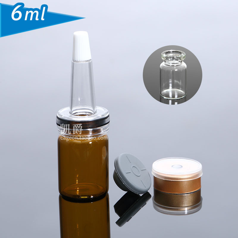 Butyl Rubber Plug Aluminum Plastic Cover Bayonet Glass Xilin Bottle 6ml Sharp Mouth Horn head vitriolic stock liquid bottle empty bottle