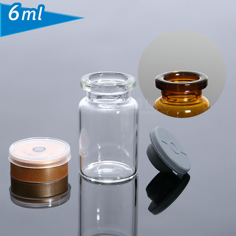Bayonet glass vial 6ml brown bottle oral liquid bottle ampoule original liquid bottle perfume bottle sub-bottling empty bottle