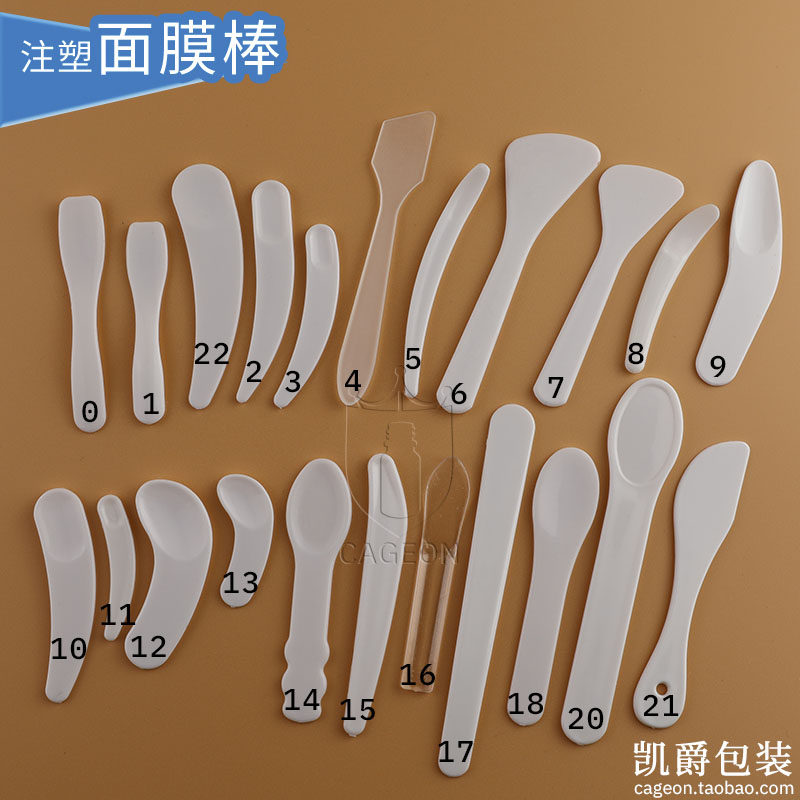 Mask Scraper Mask Stick DIY Mask Mask Tool Beauty Bar Mask Cream Ball Frost Frost Frost