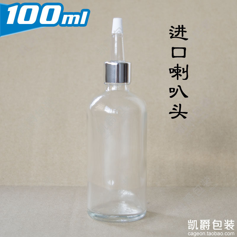 High-end Taiwan Imported Trumpeter Stock Original Bottle Essence Bottle 100ml White Transparent Glass Essential Oil Bottle Empty Bottle