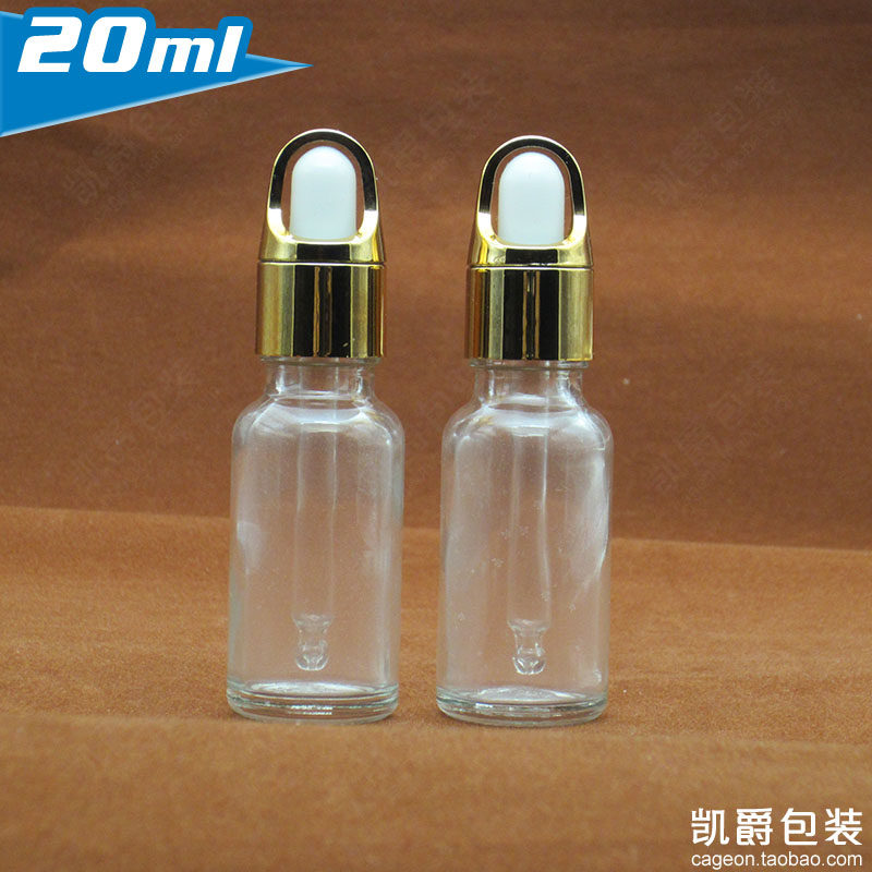 20ml essential oil bottle glass essential oil conditioning bottle Vase basket tube bottle Essential liquid bottle