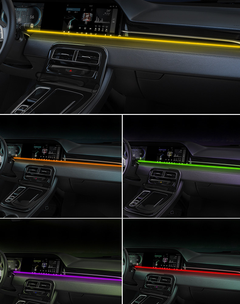 Colorful car Cold Light advanced voice-controlled music rhythm atmosphere light led Central control instrument panel atmosphere light bar