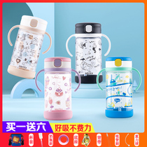 Japan Liqir sippy cup baby baby baby with scale drinking cup baby bottle permeable cup learning cup