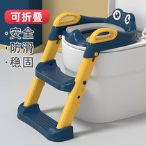 Children toilet Toilet Stairs Style Boys Baby Girl Ladder Rack Cushion Cover Kid Sitting Pail Baby Urine Barrel Stool