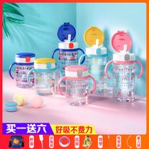 Japan Liqir sippy cup children's cup baby milk bottle baby drinking cup with scale milk cup