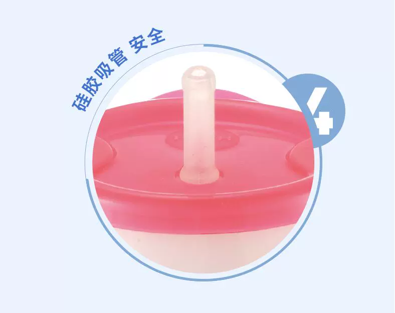 Richell Richell Baby Child Child Straw Cup Baby Learning Cup Cup Baby Uống với Tay cầm Cốc uống - Cup / Table ware / mài / Phụ kiện
