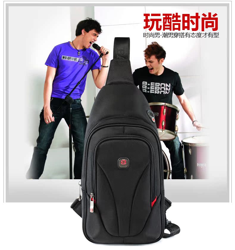 Sac homme - Ref 50261 Image 6