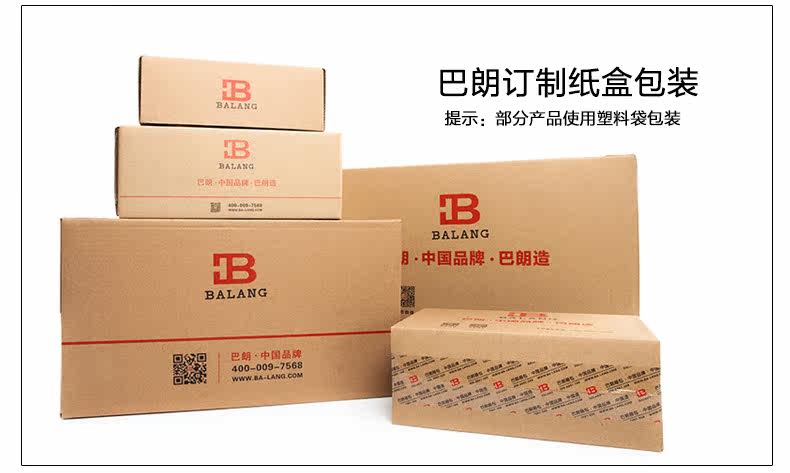 Sac pour homme - Ref 49580 Image 24