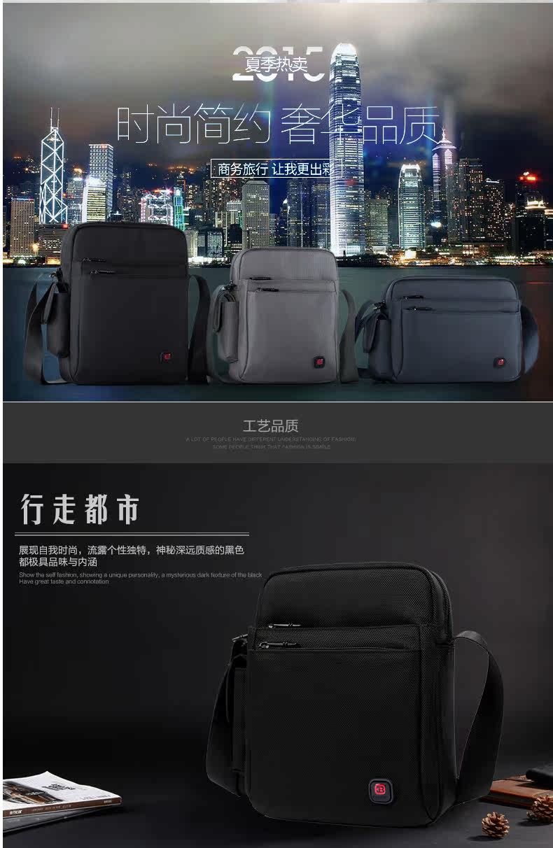 Sac pour homme - Ref 49580 Image 7