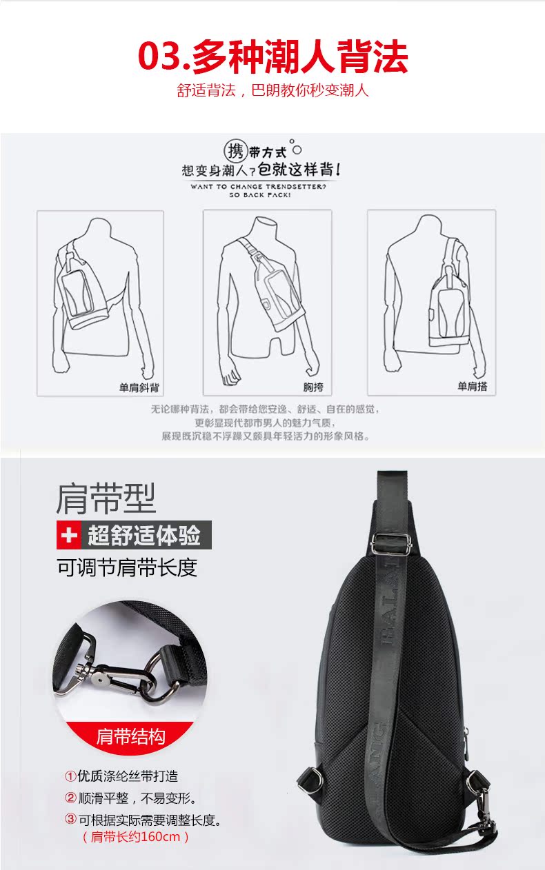 Sac homme - Ref 50261 Image 13