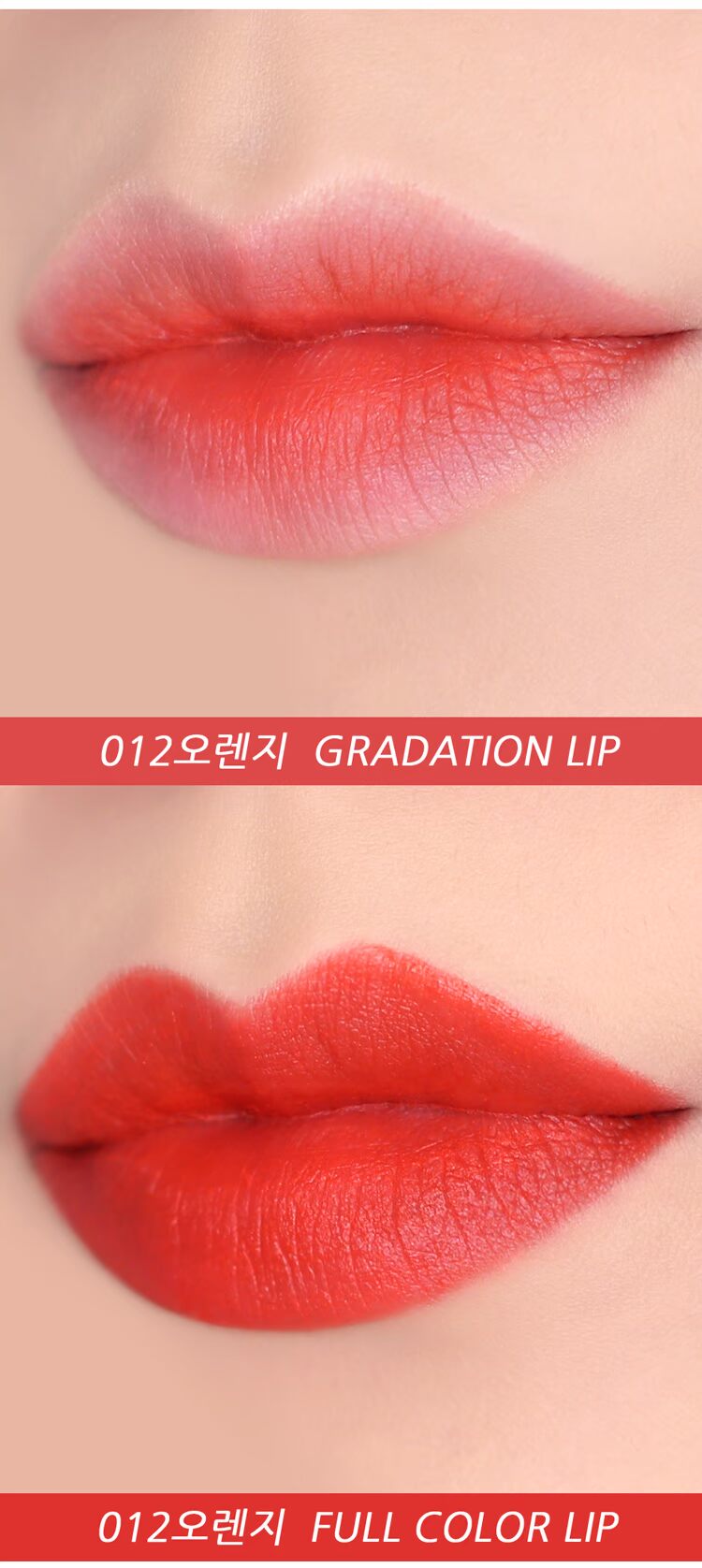 Hàn Quốc BBIA Mousse Velvet Lip Glaze 09 # Pumpkin Color Matte Lipstick 06 Bean Paste Matte Lip Gloss - Son bóng / Liquid Rouge 	son bóng lâu trôi