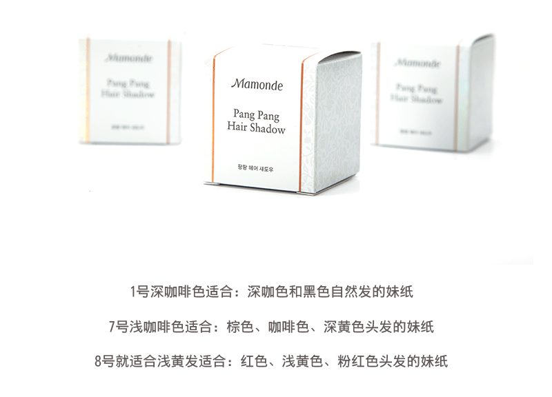 Teng Yujia đề nghị 2017 Hàn Quốc mới mơ ước trang điểm sửa chữa năng lực sửa đổi bột phấn bóng bổ sung tạo tác phấn highlight bắt sáng