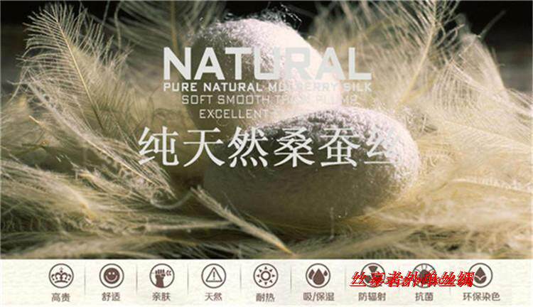 Peignoir Moyen-âge - Ref 595861 Image 6