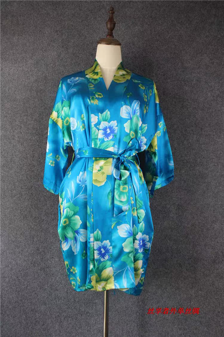 Peignoir Moyen-âge - Ref 595861 Image 10