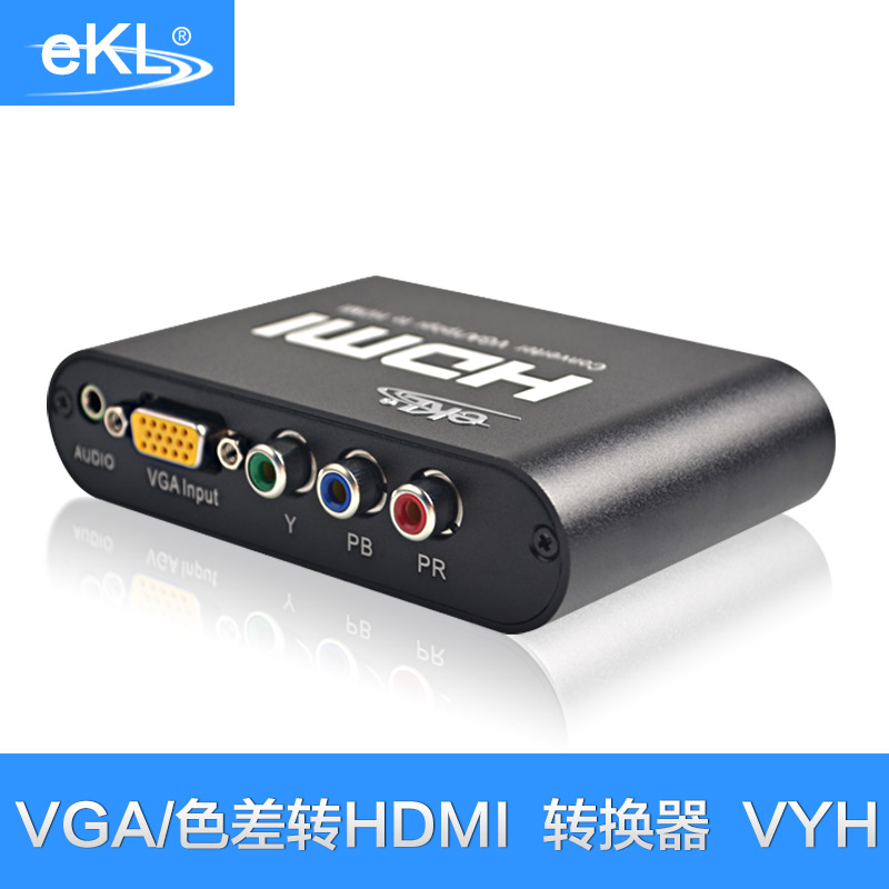 EKL VGA to HDMI Converter Color Difference HDMI with audio PC to TV HD video interface