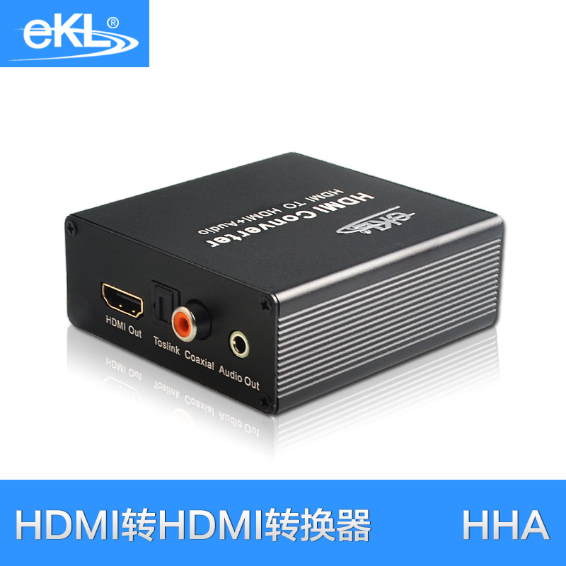 HDMI Audio Separator HDMI Decoder Converter Joint Discharger 3 5m Fiber Coaxis EKL-HHA