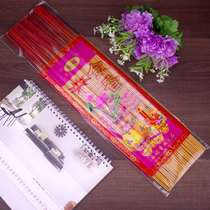 Chaoshan Cairoli Buddha for fragrant home thread fragrant gold golden gold fragrant natural bamboo sign long and fragrant Guanyin incense