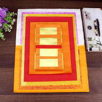 The Chaoshan is worthy of a small number of money paper