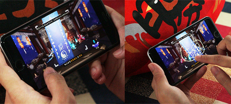 Peluche manga onmyouji - Ref 2695362 Image 12