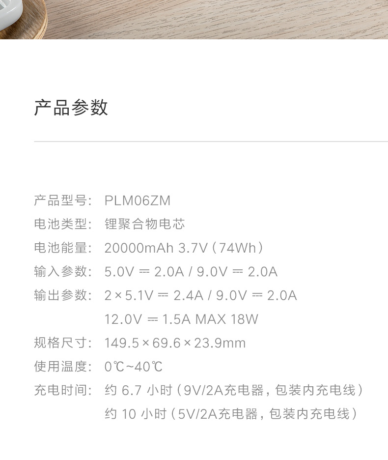 2C 20000mah mA điện thoại di động của Apple kê Andrews nhỏ phổ cầm tay công suất lớn kho báu có thể sạc lại - Ngân hàng điện thoại di động sạc dự phòng veger