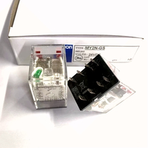 Original OMRON OMRON MY2N-GS DC24V small electromagnetic intermediate relay MY2N-J8 pin 2 open and close