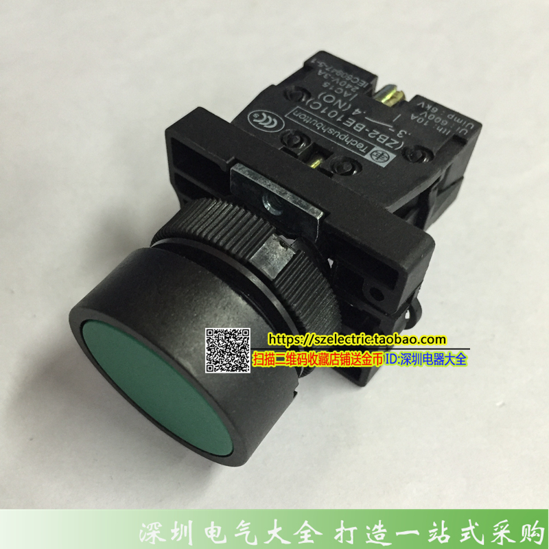 Techpushbutton pushbutton pushbutton switch XB2-EA31 plastic flat head reset ZB2-BE101C green M22