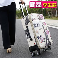 Мужской универсальный чемодан, в корейском стиле, популярно в интернете