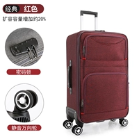 Красный, износостойкий, ткань оксфорд