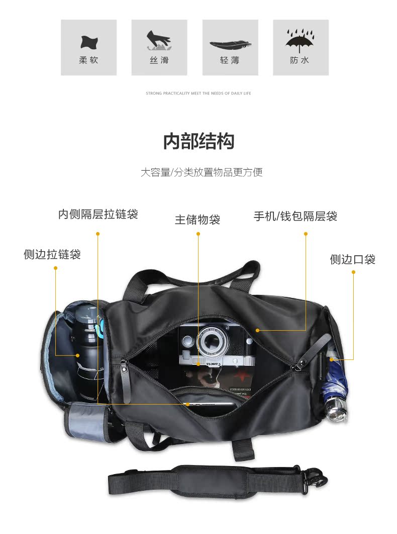 Túi du lịch nam công suất lớn túi thể dục túi duffel túi nữ tay thể thao túi ngắn chuyến đi du lịch vai bình thường Túi Messenger - Túi du lịch túi du lịch cao cấp