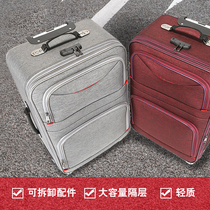 Molga Oxford Cloth Suitcase Man Sturdy Durable Universal Wheel Password Travel Case Large Capacity Pull Rod Box Woman