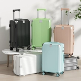 Вместительный и большой чемодан, 20 дюймов, 28 дюймов