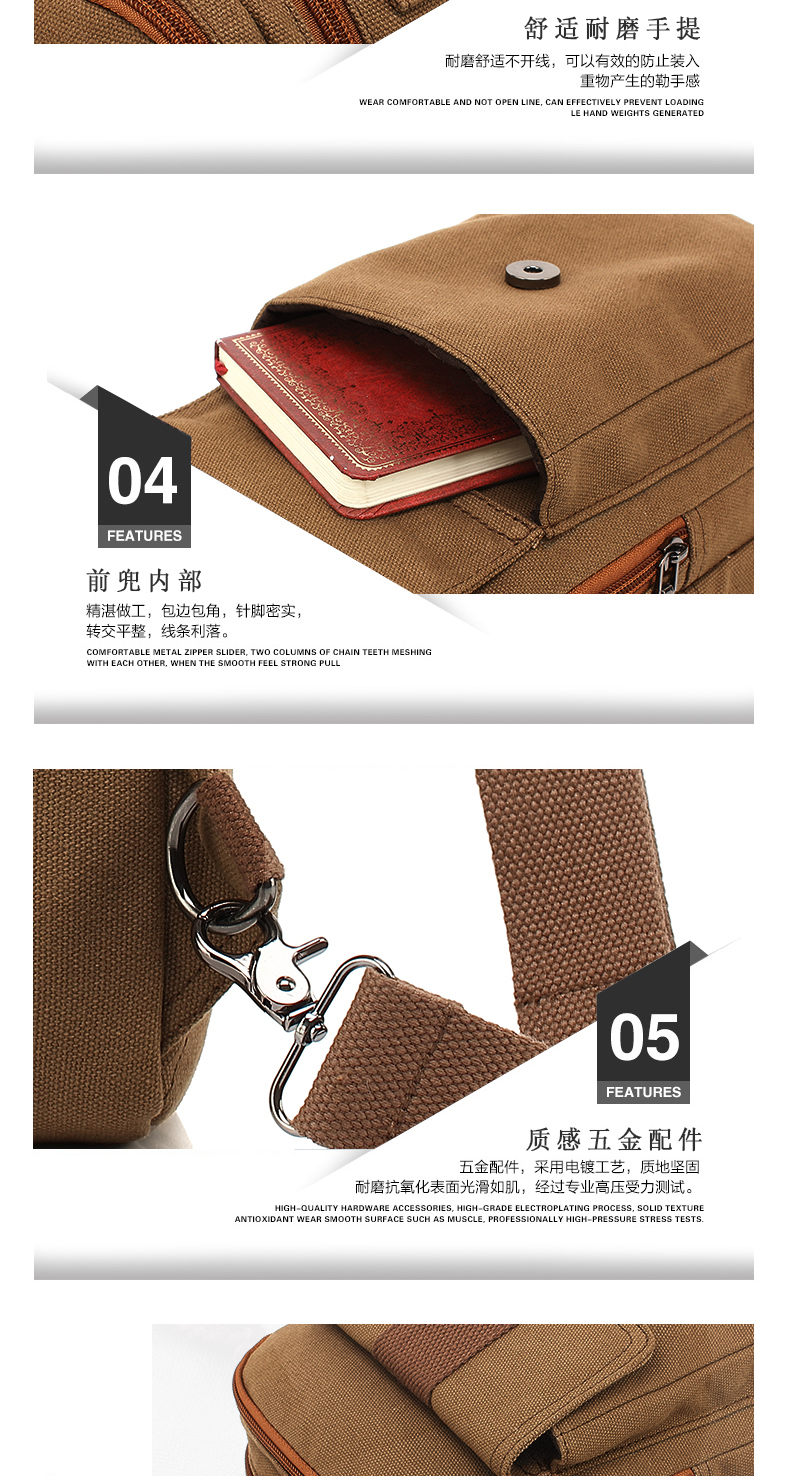Sac homme - Ref 54092 Image 24